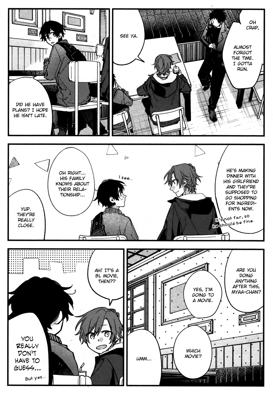 Sasaki to Miyano, Chapter 27 image 13